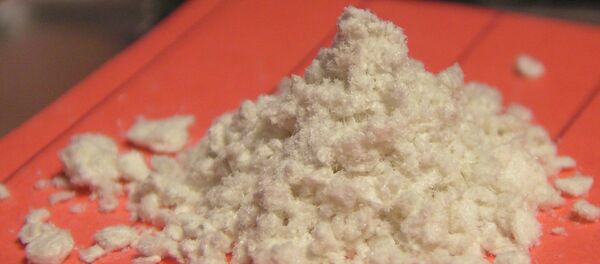 Dose de 2C-E - Sputnik Afrique