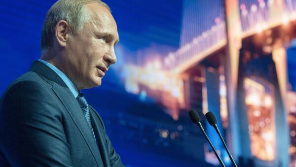 Vladimir Poutine au Forum économique oriental débute à Vladivostok - Sputnik Afrique