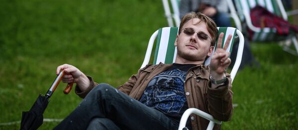 Фестиваль Park Live. День первый Фестиваль Park Live. День первый - Sputnik Afrique