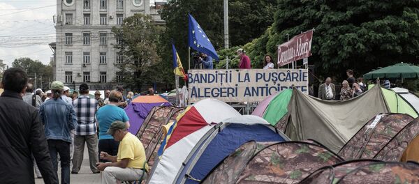 Акции протеста в Кишиневе - Sputnik Afrique