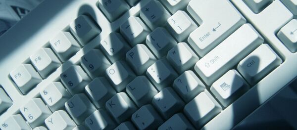 Cybersécurité - Sputnik Afrique