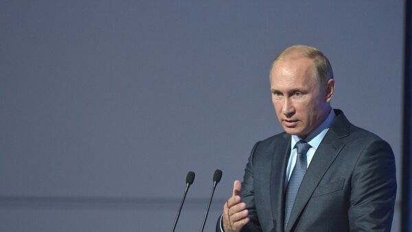 Le président russe Vladímir Poutine - Sputnik Afrique