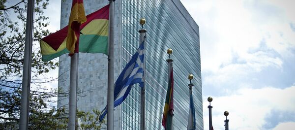 Siège de l'ONU à New York - Sputnik Afrique