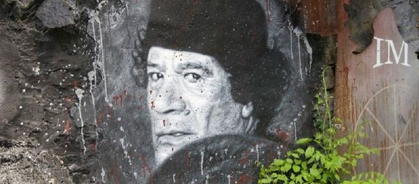 Mouammar Kadhafi - Sputnik Afrique