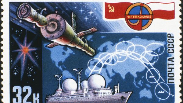 Fusée soviétique - Sputnik Afrique