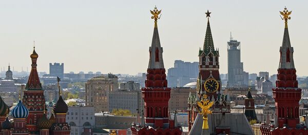 Kremlin - Sputnik Afrique