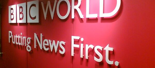 La chaîne de télévision BBC - Sputnik Afrique