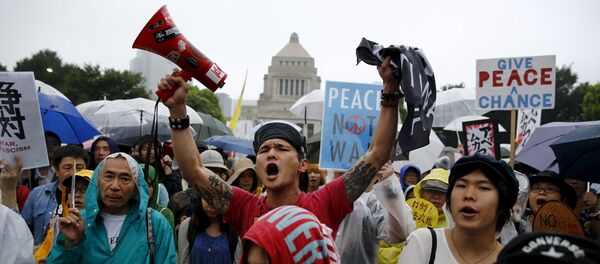 Japon - Sputnik Afrique