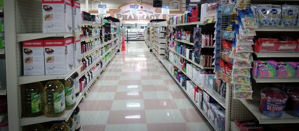 Supermarché - Sputnik Afrique