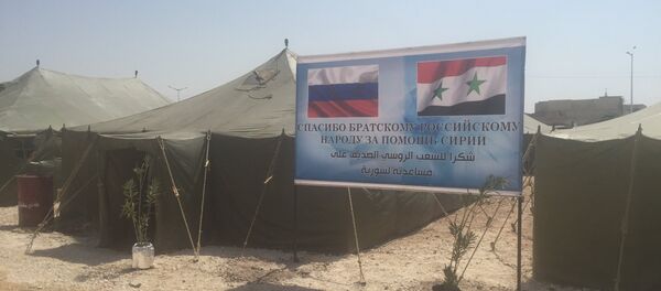 Russland errichtet Flüchtlingslager in der syrischen Stadt Hama - Sputnik Afrique
