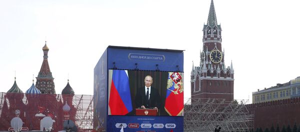 Vidéoconférence du président russe Vladimir Poutine Vidéoconférence du président russe Vladimir Poutine - Sputnik Afrique