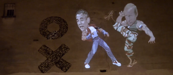 Poutine vs Obama dans les rues de Paris - Sputnik Afrique