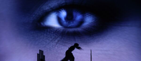 Un oeil géant - Sputnik Afrique