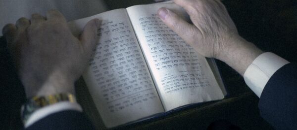 Un brèviaire en hébreu Un brèviaire en hébreu - Sputnik Afrique