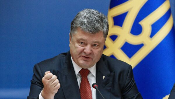 Расширенное заседание правительства Украины - Sputnik Afrique