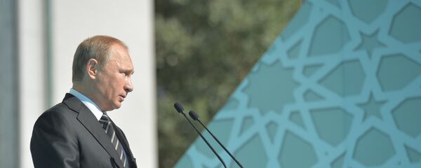 Poutine à la Grande mosquée de Moscou - Sputnik Afrique