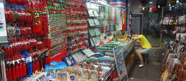 Lady market, Hong Kong, Chine - Sputnik Afrique