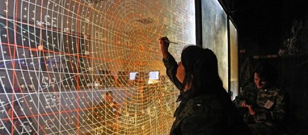 Radar. Image d'illustration - Sputnik Afrique