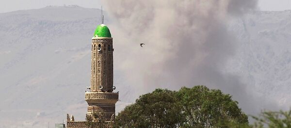 mosquée de Sanaa - Sputnik Afrique