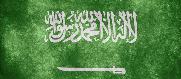 Drapeau de l'Arabie Saoudite - Sputnik Afrique