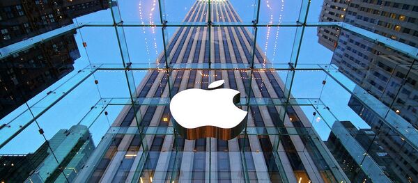 Apple Store - Sputnik Afrique