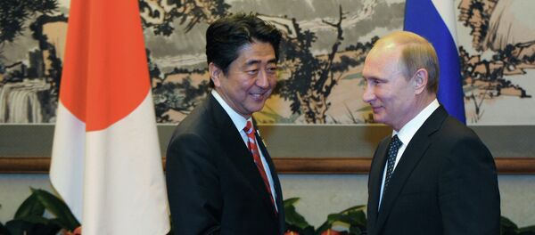 Le premier ministre nippon Shinzo Abe et le président russe Vladimir Poutine - Sputnik Afrique