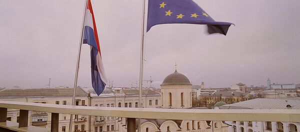 Ambassade des Pays-Bas à Kiev - Sputnik Afrique