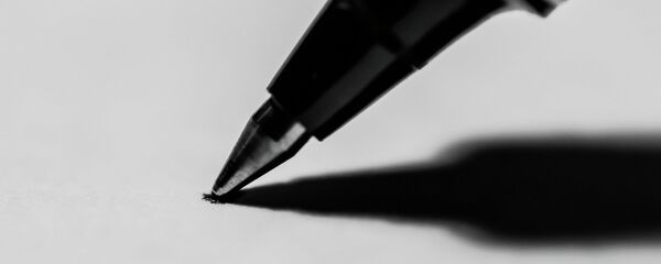 Le stylo - Sputnik Afrique