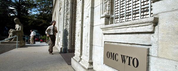 Le siège de l'OMC à Genève Le siège de l'OMC à Genève - Sputnik Afrique