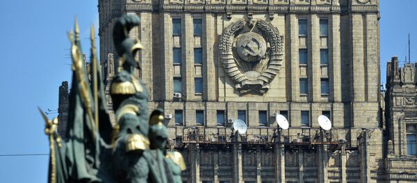 Siège du ministère russe des Affaires étrangères - Sputnik Afrique