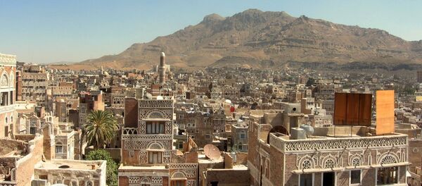 Yémen - Sputnik Afrique