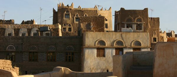 Yémen - Sputnik Afrique