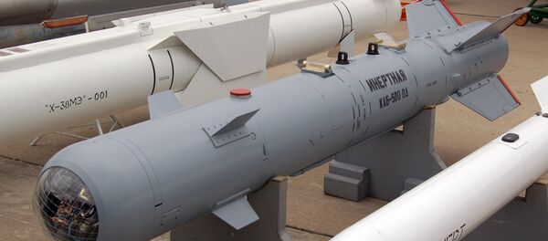 KAB-500OD - Sputnik Afrique