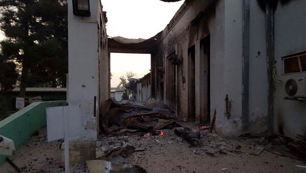Hôpital de l'organisation Médecins sans frontières à Kunduz suite aux bombardements - Sputnik Afrique