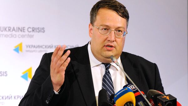 Anton Guerachtchenko, conseiller du ministre ukrainien de l'Intérieur - Sputnik Afrique