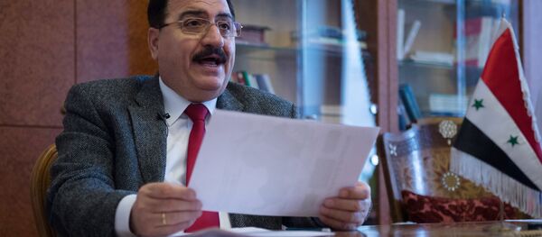 Riyad Haddad - Sputnik Afrique