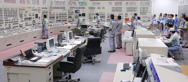 centrale nucléaire, Japon - Sputnik Afrique