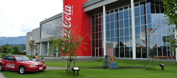 l'usine Coca-Cola - Sputnik Afrique