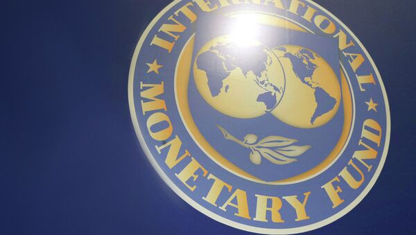 Fonds monétaire international (FMI) - Sputnik Afrique