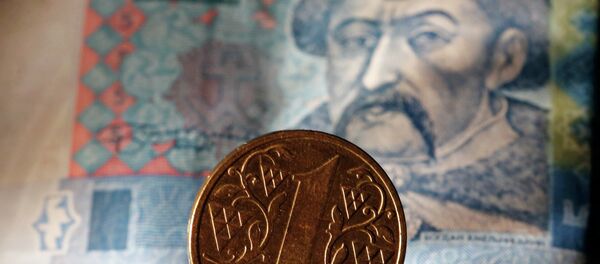 Billets ukrainiens - Sputnik Afrique