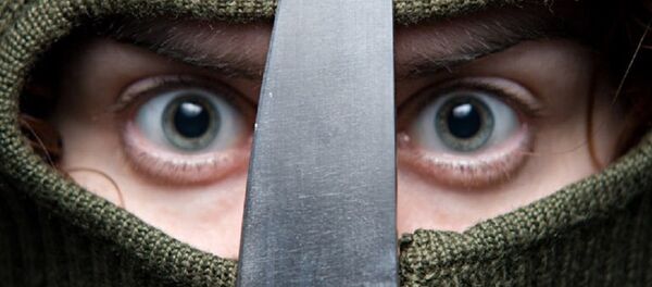 Terrorisme. Image d'illustration - Sputnik Afrique