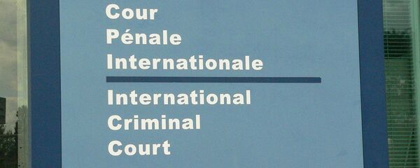 Cour pénale internationale de La Haye - Sputnik Afrique