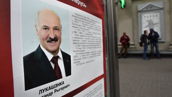 Presidential elections in Belarus - Sputnik Afrique