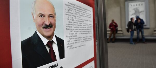 Presidential elections in Belarus - Sputnik Afrique