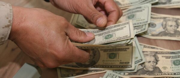 Condolence payment - Sputnik Afrique