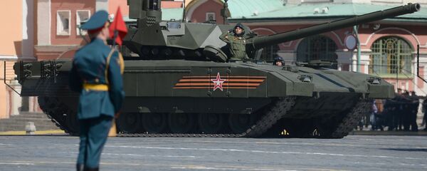 char russe T-14 Armata - Sputnik Afrique
