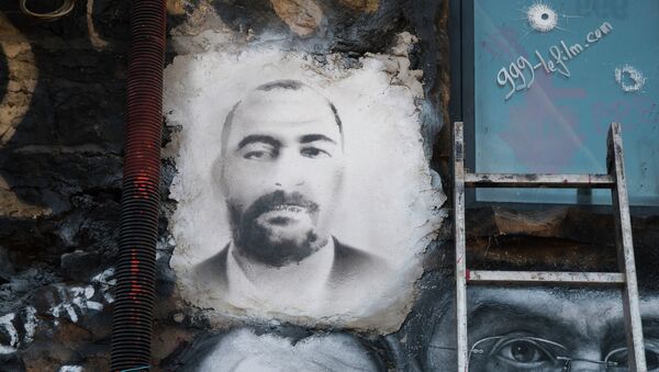 Painted portrait of Abu Bakr al-Baghdadi - Sputnik Afrique