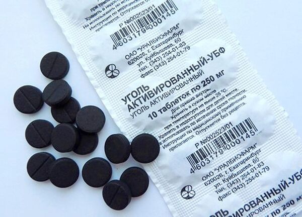 Le charbon activé - Sputnik Afrique