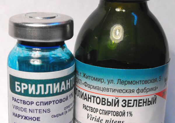 Le vert adamantin - Sputnik Afrique