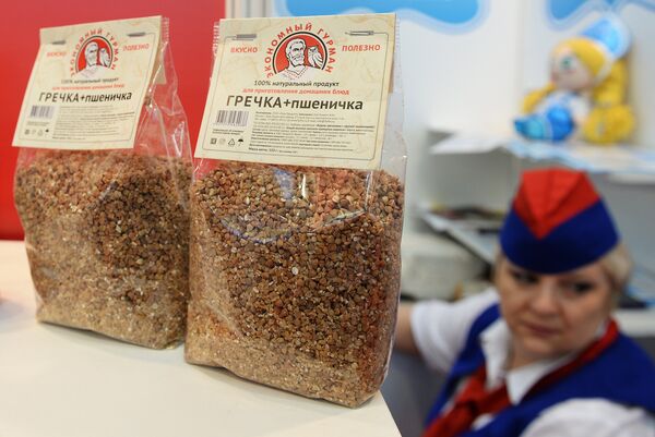 Le blé noir - Sputnik Afrique